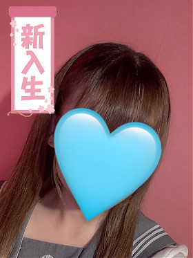 ひな