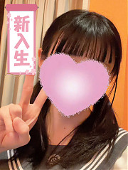 ひとみ