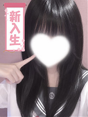 ふう