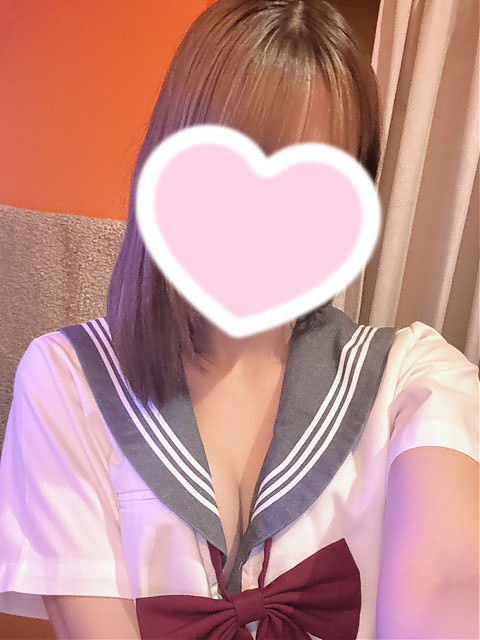えま