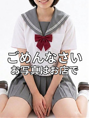 はなび
