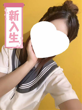 えりな