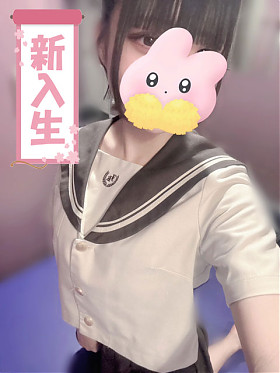 さやか