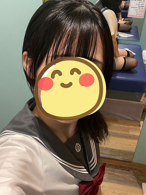 るか