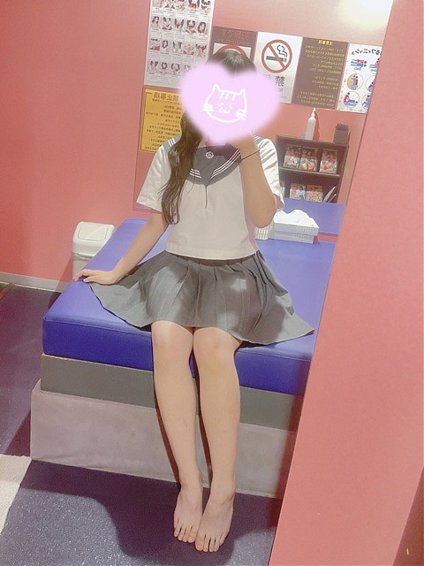ひな