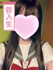 ゆめ