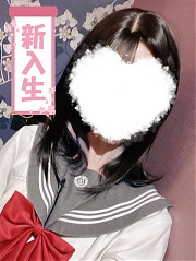 みや
