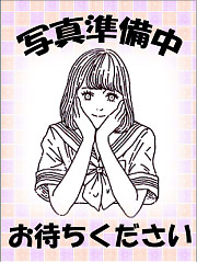 りおん